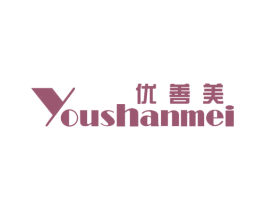 优善美 商标图样