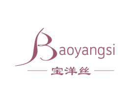 宝洋丝 商标图样