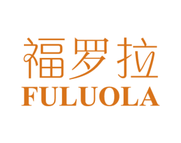 福罗拉 商标图样
