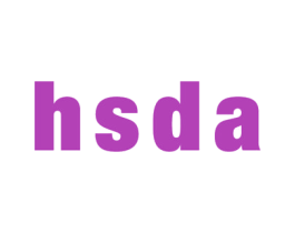 HSDA 商标图样