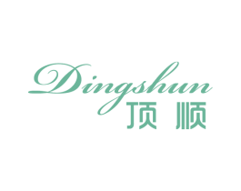 顶顺 商标图样