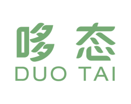 哆态 商标图样