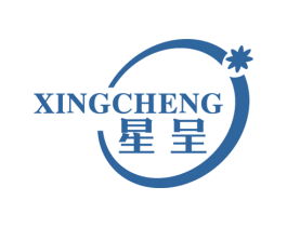 星呈 商标图样