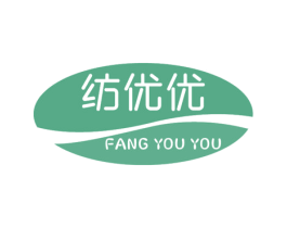 纺优优 商标图样