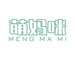 萌妈咪 商标图样