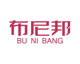 布尼邦 商标图样