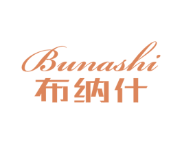 布纳什 商标图样