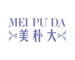 美朴大 商标图样
