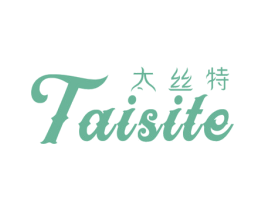 太丝特 商标图样