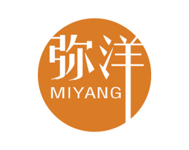 弥洋 商标图样