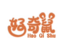 好奇鼠 商标图样