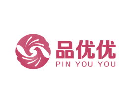 品优优 商标图样
