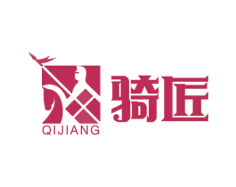 骑匠 商标图样