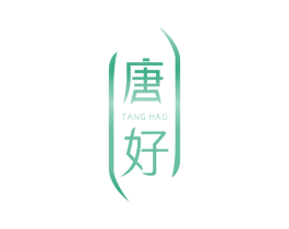 唐好 商标图样