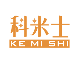 科米士 商标图样