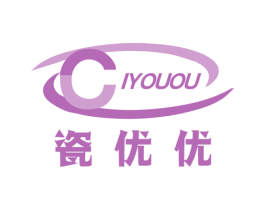 瓷优优 CIYOUOU 商标图样