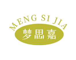 梦思嘉 商标图样