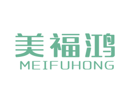 美福鸿 商标图样