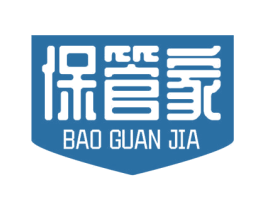 保管家 商标图样