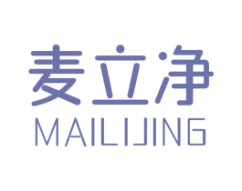 麦立净 商标图样