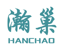 瀚巢 商标图样