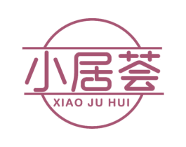 小居荟 商标图样