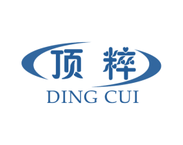 顶粹 商标图样
