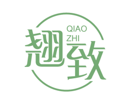 翘致 商标图样