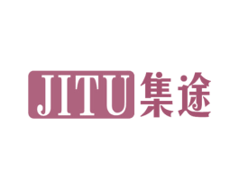 集途 商标图样
