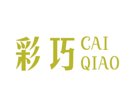彩巧 商标图样