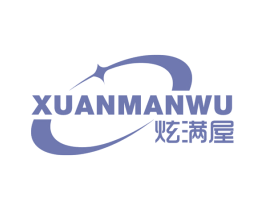 炫满屋 商标图样