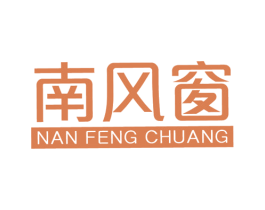 南风窗 商标图样