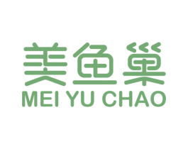美鱼巢 商标图样