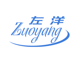 左洋 商标图样