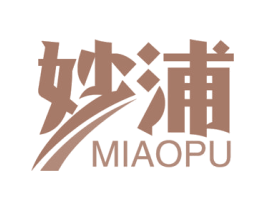 妙浦 商标图样