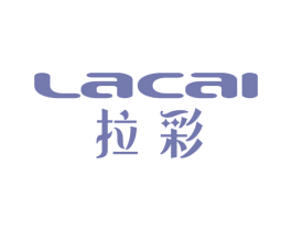 拉彩 商标图样