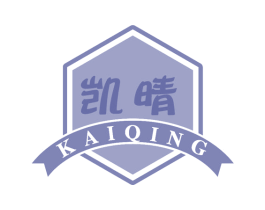 凯晴 商标图样