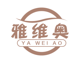 雅维奥 商标图样