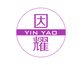 因耀 商标图样