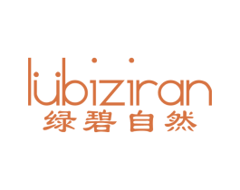 绿碧自然 商标图样