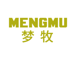 梦牧 商标图样