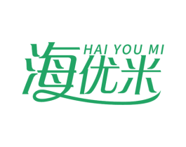 海优米 商标图样