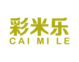彩米乐 商标图样