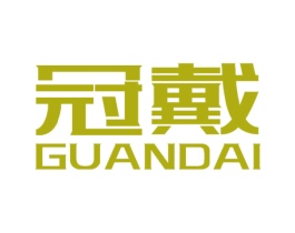 冠戴 商标图样