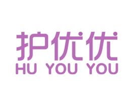护优优 商标图样