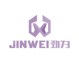 劲为 商标图样
