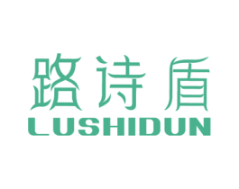 路诗盾 商标图样
