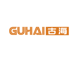 古海 商标图样
