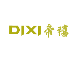 帝禧 商标图样