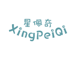 星佩奇 商标图样
